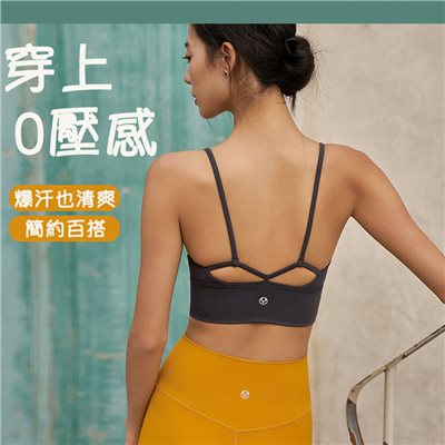QUEEN YOGA萊卡經典圓領細肩帶運動瑜伽Bra(附贈可拆卸式胸墊)