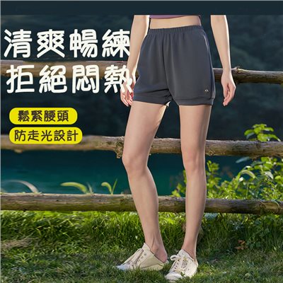 QUEEN YOGA奧地利艾揚格瑜伽三分褲