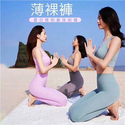QUEEN YOGA瑜伽新款薄款高腰顯瘦運動戶外九分褲