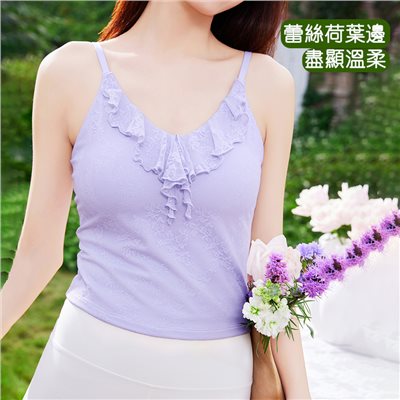 QUEEN YOGA瑜伽服休閑運動健身背心時尚收腰顯瘦一體成型背心小可愛（固定一體杯）