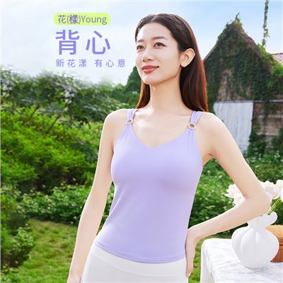 QUEEN YOGA瑜伽服運動健身運動背心小可愛一體成型杯（固定一體杯）
