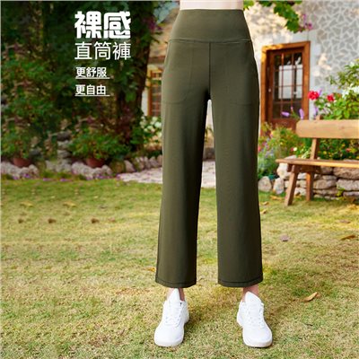 QUEEN YOGA瑜伽服休閒簡約基礎顯瘦寬鬆直筒褲8分瑜伽褲