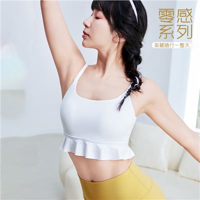 QUEEN YOGA瑜伽服運動背心優雅可愛健身BRA內衣吊帶小可愛（附贈拆卸式胸墊）