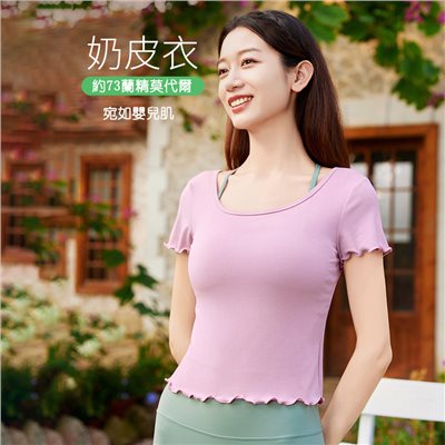 QUEEN YOGA瑜伽服運動休閒舒適戶外跑步短款修身上衣外搭罩衫（無胸墊款）
