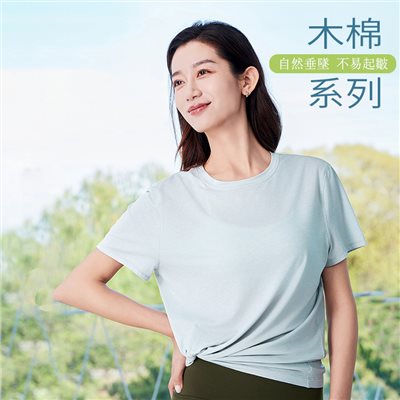 QUEEN YOGA瑜伽服運動休閒舒適寬鬆戶外跑步顯瘦遮肉短袖T恤罩衫（無胸墊款）