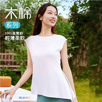 QUEEN YOGA瑜伽服休閒運動外搭顯瘦舒適時尚側開叉背心外搭罩衫（無胸墊款）