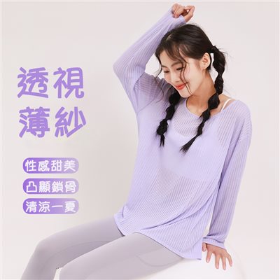 QUEEN YOGA輕盈寬鬆休閒圓領運動瑜伽罩衫