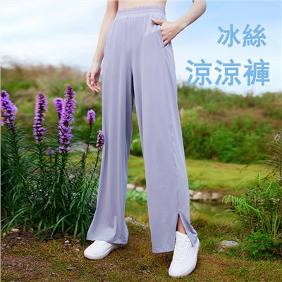 QUEEN YOGA瑜伽服休閒寬鬆輕薄顯瘦戶外防曬長褲直筒褲