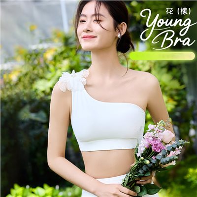 QUEEN YOGA瑜伽服優雅不對稱設計運動BRA內衣小可愛（附贈可拆卸胸墊）