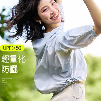 QUEEN YOGA瑜伽服寬鬆防曬防紫外線冰絲戶外騎車運動防曬外套