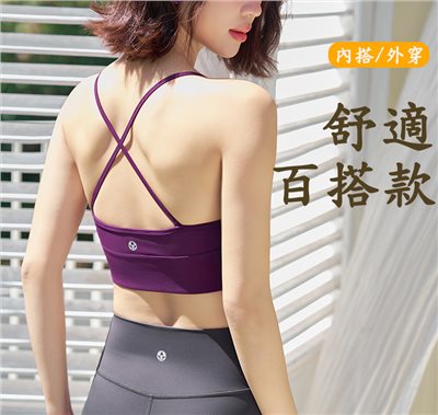 QUEEN YOGA翎感萊卡細肩帶運動瑜伽BRA(附可拆卸式胸墊)