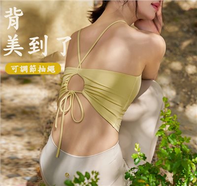 QUEEN YOGA細肩帶抽繩運動瑜伽短版背心(附可拆卸式胸墊)