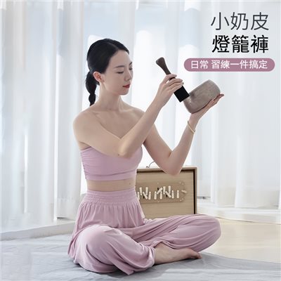 QUEEN YOGA瑜伽服輕柔新款簡約運動休閒九分褲寬鬆顯瘦寬腿褲