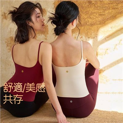 QUEEN YOGA瑜伽專業高端運動背心健身房普拉提訓練瑜伽上衣（固定一體杯）