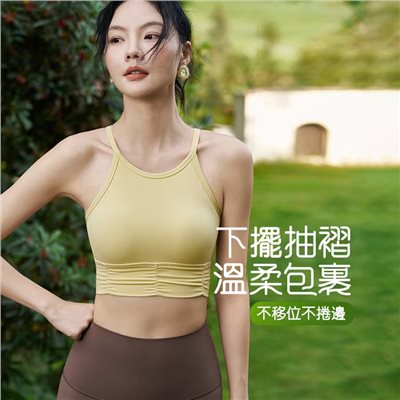 QUEEN YOGA瑜伽服新款專業高端時尚高級感健身運動背心小可愛（內含可拆卸式胸墊）