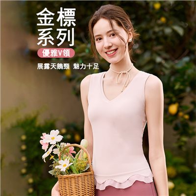 QUEEN YOGA瑜伽服一體杯優雅花邊V領運動瑜伽運動背心小可愛（固定一體杯）