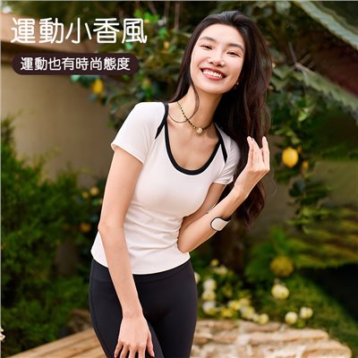 QUEEN YOGA瑜伽服優雅撞色小香風固定一體杯瑜伽運動短袖上衣（固定一體杯）