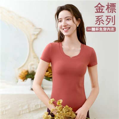 QUEEN YOGA金標祼感一體成型杯簡約新中式瑜伽運動短袖（固定一體杯）