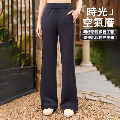 QUEEN YOGA瑜伽服新款空氣層休閒百搭直筒條紋瑜伽長褲