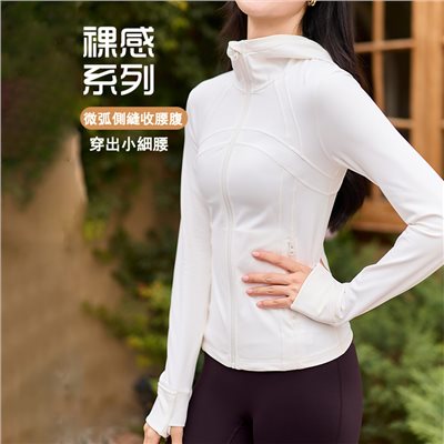 QUEEN YOGA瑜伽服新款祼感收腰顯瘦運動健身連帽瑜伽外套