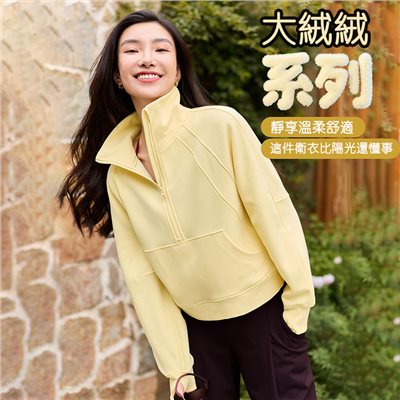 QUEEN YOGA瑜伽服修身顯瘦加絨保暖立領防風連帽開衫運動外套