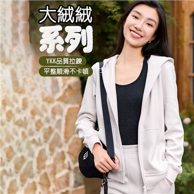 QUEEN YOGA瑜伽服新款寬鬆連帽運動加絨保暖防風拉鍊運動外套