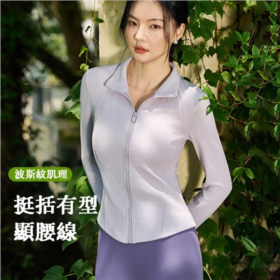 QUEEN YOGA立領拉鍊修身顯瘦運動瑜伽長袖外套