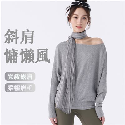 QUEEN YOGA極簡透氣寬鬆落肩袖運動瑜伽長袖T恤