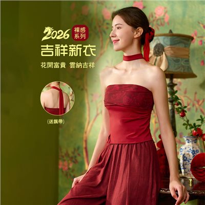 QUEEN YOGA瑜伽服裸感無肩帶防滑一體杯蕾絲抹胸內搭瑜伽背心（固定一體杯）