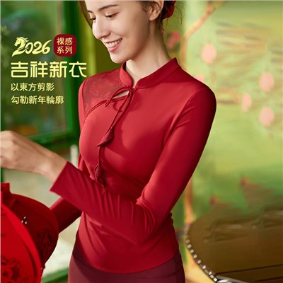 QUEEN  YOGA瑜伽服新中式鏤空蕾絲拼接一體杯瑜伽長褲（固定一體杯）