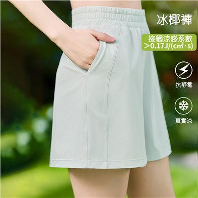 QUEEN YOGA瑜伽服舒適透氣休閒涼感運動外穿寬鬆健身短褲四分褲